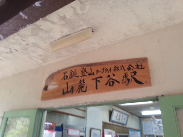 20130517_170427.jpg