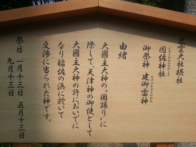 20130523_082827.jpg