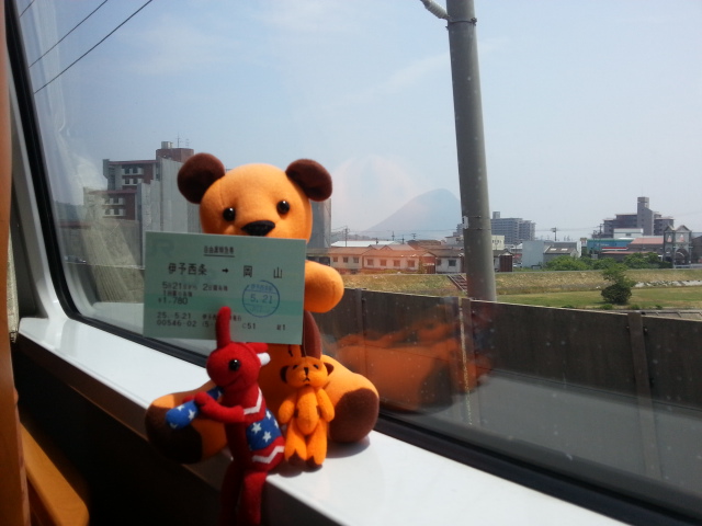 20130521_122805.jpg