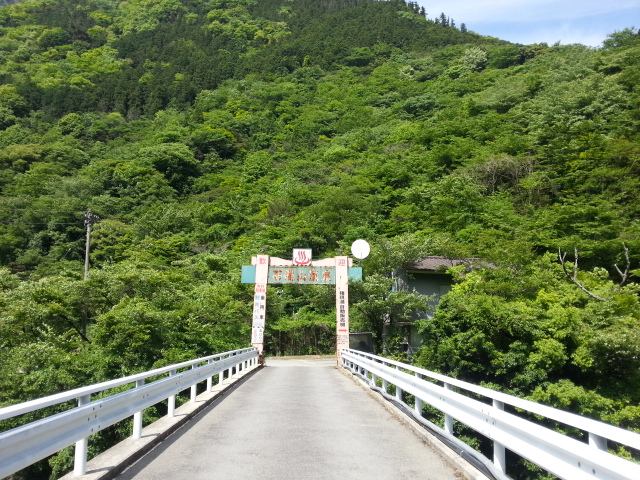 20130518_142403.jpg