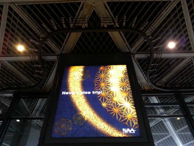 20130301_144956.jpg