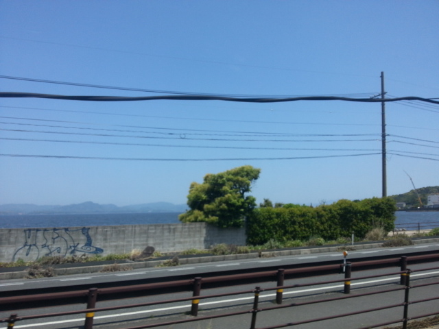 20130523_114826.jpg