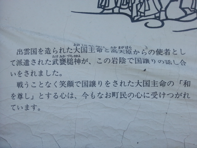 20130523_082302.jpg