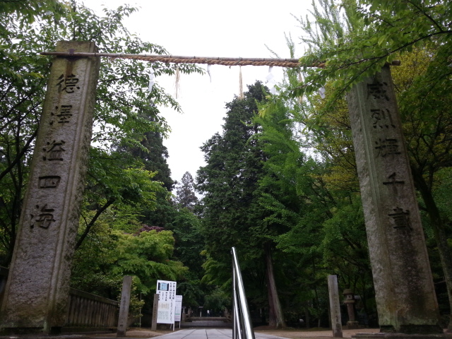20130519_152553.jpg