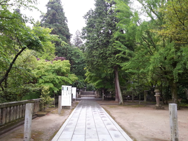 20130519_152607.jpg