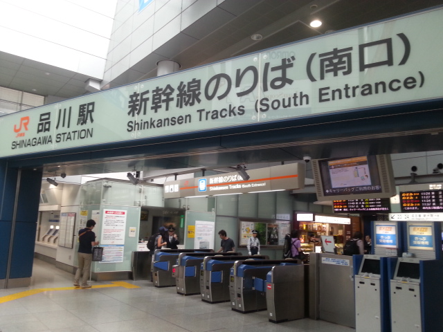 20130516_111738.jpg