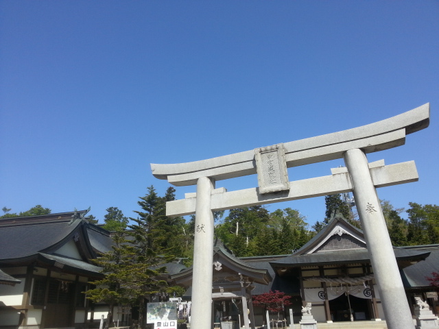 20130518_091330.jpg