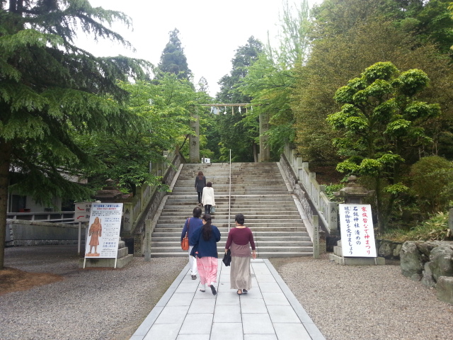 20130520_082249.jpg