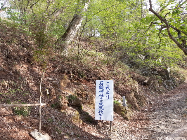 20130517_173853.jpg