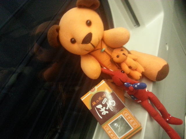 20130228_170623.jpg