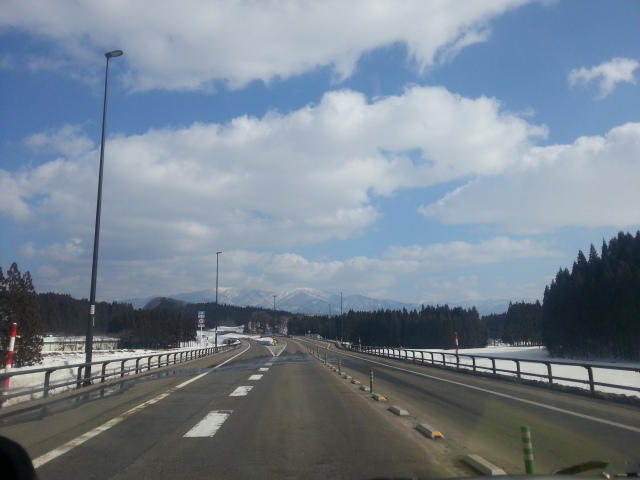 20150225_133557.jpg