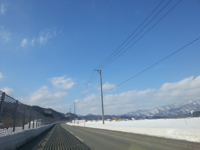 20150225_140230.jpg