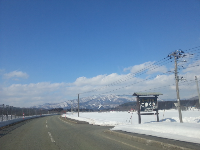 20150225_140257.jpg