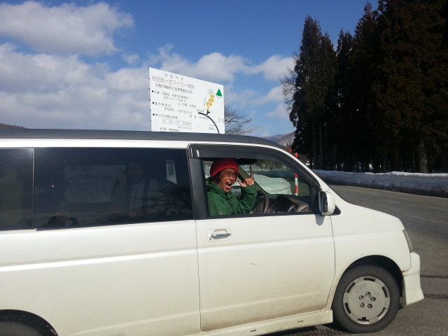 20150225_141506.jpg