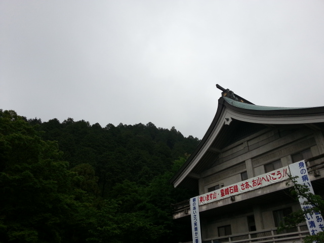 20130519_152044.jpg