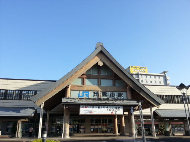20130521_173218.jpg