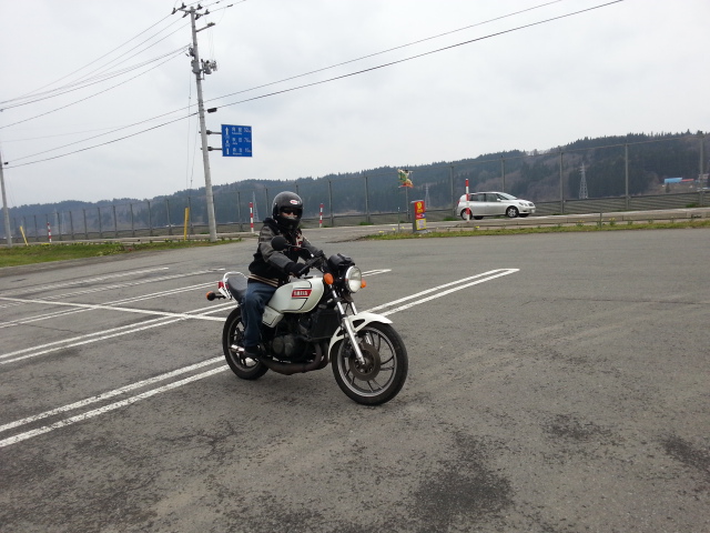20130505_113702.jpg