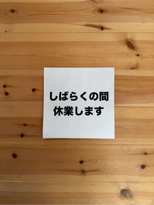 mt-20260821171536.jpg